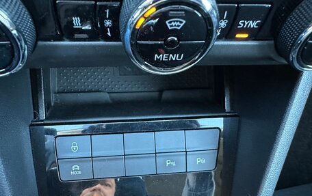 Skoda Octavia, 2019 год, 2 140 000 рублей, 31 фотография