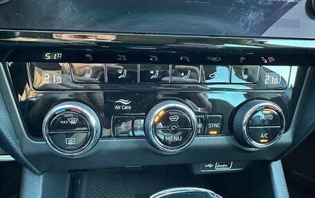 Skoda Octavia, 2019 год, 2 140 000 рублей, 29 фотография