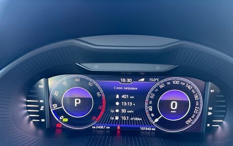 Skoda Octavia, 2019 год, 2 140 000 рублей, 34 фотография