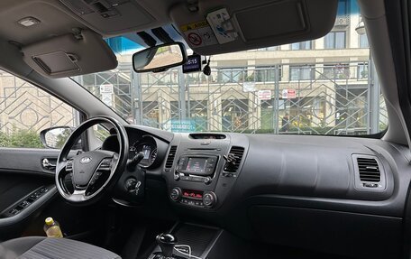 KIA Cerato III, 2019 год, 1 650 000 рублей, 10 фотография