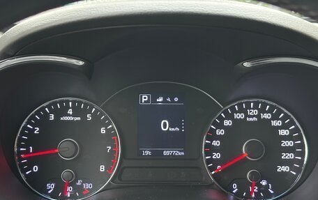 KIA Cerato III, 2019 год, 1 650 000 рублей, 14 фотография