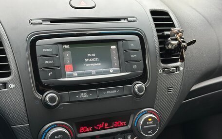 KIA Cerato III, 2019 год, 1 650 000 рублей, 15 фотография