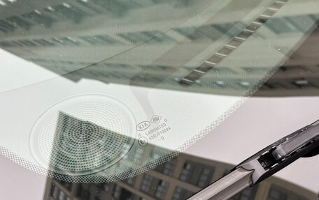 KIA Cerato III, 2019 год, 1 650 000 рублей, 19 фотография