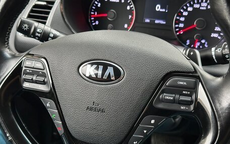 KIA Cerato III, 2019 год, 1 650 000 рублей, 17 фотография