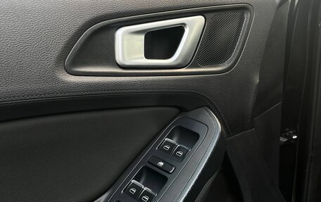 Chery Tiggo 4 I рестайлинг, 2021 год, 1 345 000 рублей, 24 фотография