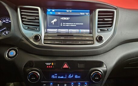 Hyundai Tucson III, 2017 год, 1 687 000 рублей, 14 фотография
