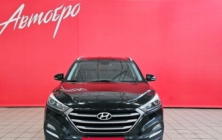 Hyundai Tucson III, 2017 год, 1 687 000 рублей, 8 фотография