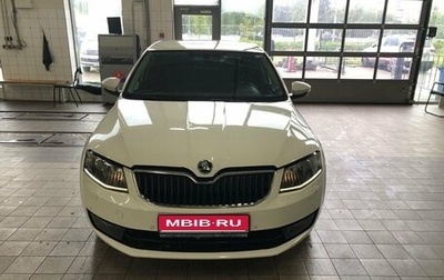 Skoda Octavia, 2014 год, 1 200 000 рублей, 1 фотография