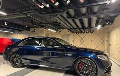 Mercedes-Benz S-Класс AMG, 2019 год, 11 800 000 рублей, 1 фотография