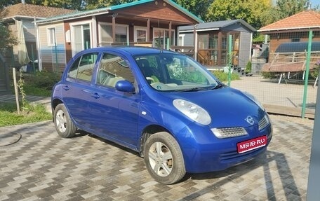 Nissan March III, 2002 год, 340 000 рублей, 1 фотография