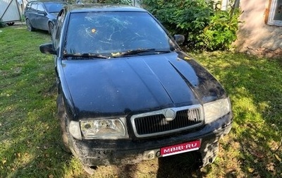 Skoda Octavia IV, 2007 год, 165 000 рублей, 1 фотография