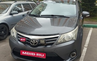 Toyota Avensis III рестайлинг, 2012 год, 950 000 рублей, 1 фотография