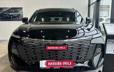 Haval F7, 2025 год, 2 899 000 рублей, 1 фотография