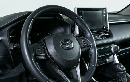 Toyota RAV4, 2021 год, 3 980 000 рублей, 15 фотография