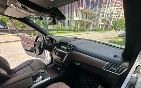 Mercedes-Benz M-Класс, 2015 год, 3 100 000 рублей, 6 фотография