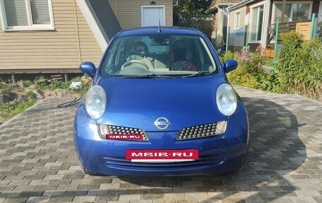 Nissan March III, 2002 год, 340 000 рублей, 2 фотография