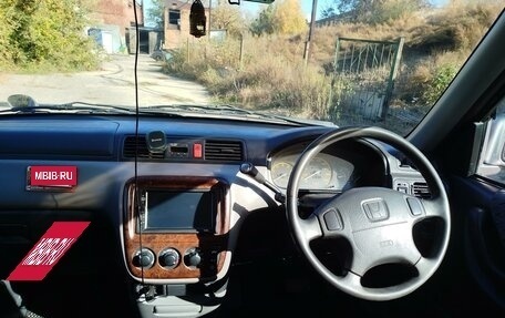 Honda CR-V IV, 2001 год, 620 000 рублей, 3 фотография