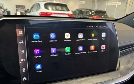 Haval F7, 2025 год, 2 899 000 рублей, 13 фотография
