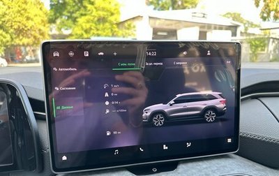 Skoda Kodiaq, 2024 год, 4 950 000 рублей, 1 фотография