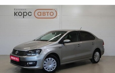Volkswagen Polo VI (EU Market), 2018 год, 1 182 000 рублей, 1 фотография