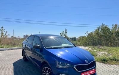 Skoda Rapid II, 2021 год, 1 300 000 рублей, 1 фотография