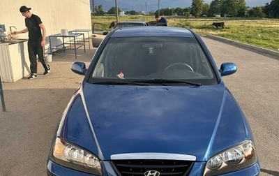 Hyundai Elantra III, 2003 год, 430 000 рублей, 1 фотография