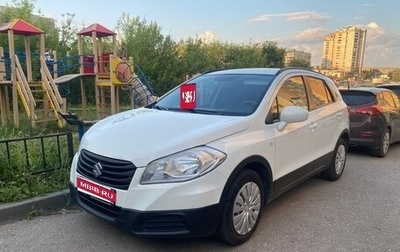 Suzuki SX4 II рестайлинг, 2014 год, 820 000 рублей, 1 фотография