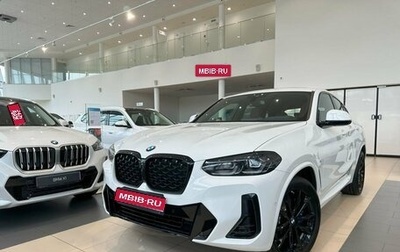 BMW X4, 2024 год, 9 200 000 рублей, 1 фотография