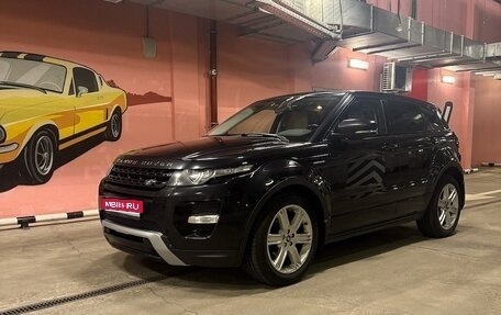 Land Rover Range Rover Evoque I, 2013 год, 1 800 000 рублей, 1 фотография