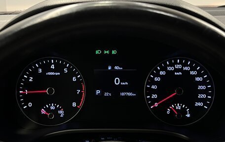 KIA Cerato IV, 2018 год, 1 285 000 рублей, 8 фотография