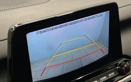 KIA Cerato IV, 2018 год, 1 285 000 рублей, 10 фотография