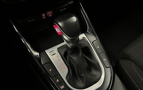 KIA Cerato IV, 2018 год, 1 285 000 рублей, 11 фотография