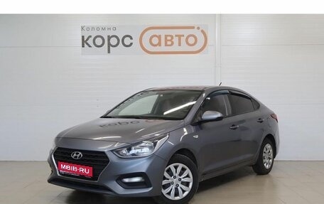 Hyundai Solaris II рестайлинг, 2017 год, 1 094 000 рублей, 1 фотография