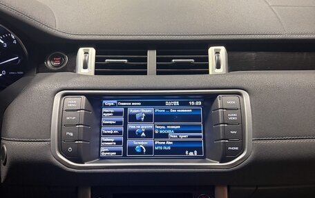 Land Rover Range Rover Evoque I, 2013 год, 1 800 000 рублей, 12 фотография