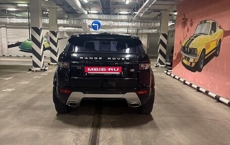Land Rover Range Rover Evoque I, 2013 год, 1 800 000 рублей, 6 фотография