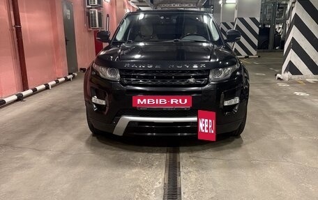 Land Rover Range Rover Evoque I, 2013 год, 1 800 000 рублей, 2 фотография