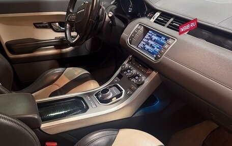 Land Rover Range Rover Evoque I, 2013 год, 1 800 000 рублей, 14 фотография