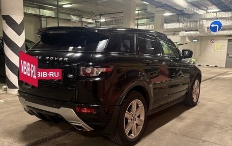 Land Rover Range Rover Evoque I, 2013 год, 1 800 000 рублей, 4 фотография