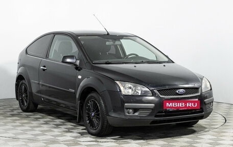 Ford Focus II рестайлинг, 2007 год, 399 585 рублей, 3 фотография