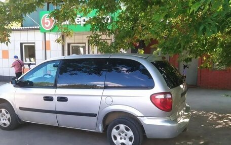 Dodge Caravan IV, 2007 год, 850 000 рублей, 1 фотография