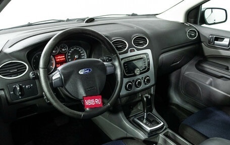 Ford Focus II рестайлинг, 2007 год, 399 585 рублей, 11 фотография