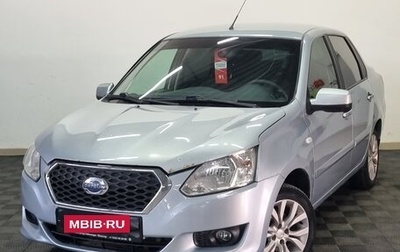 Datsun on-DO I рестайлинг, 2017 год, 391 000 рублей, 1 фотография