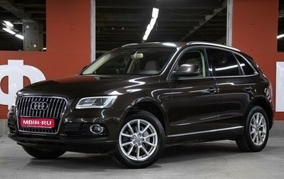 Audi Q5, 2013 год, 1 749 000 рублей, 1 фотография