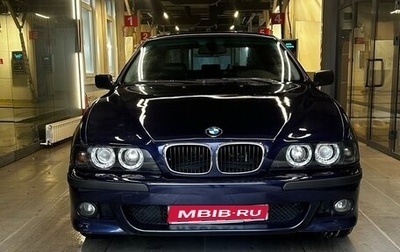 BMW 5 серия, 1996 год, 680 000 рублей, 1 фотография
