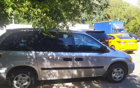 Dodge Caravan IV, 2007 год, 850 000 рублей, 2 фотография