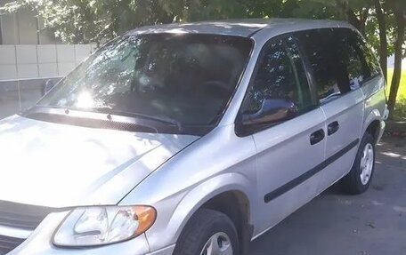 Dodge Caravan IV, 2007 год, 850 000 рублей, 4 фотография