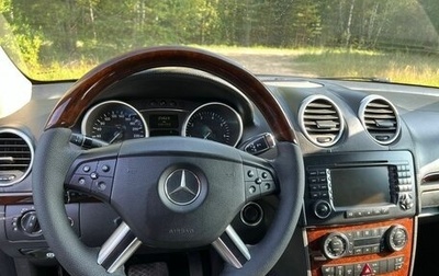 Mercedes-Benz GL-Класс, 2007 год, 1 230 000 рублей, 1 фотография