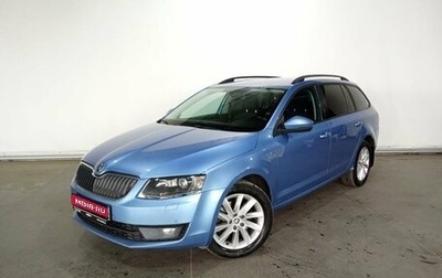 Skoda Octavia, 2014 год, 1 400 000 рублей, 1 фотография