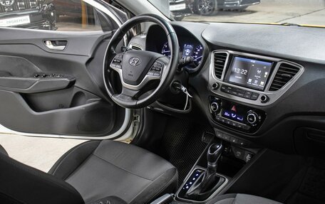 Hyundai Solaris II рестайлинг, 2019 год, 798 000 рублей, 11 фотография