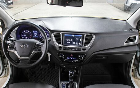 Hyundai Solaris II рестайлинг, 2019 год, 798 000 рублей, 14 фотография